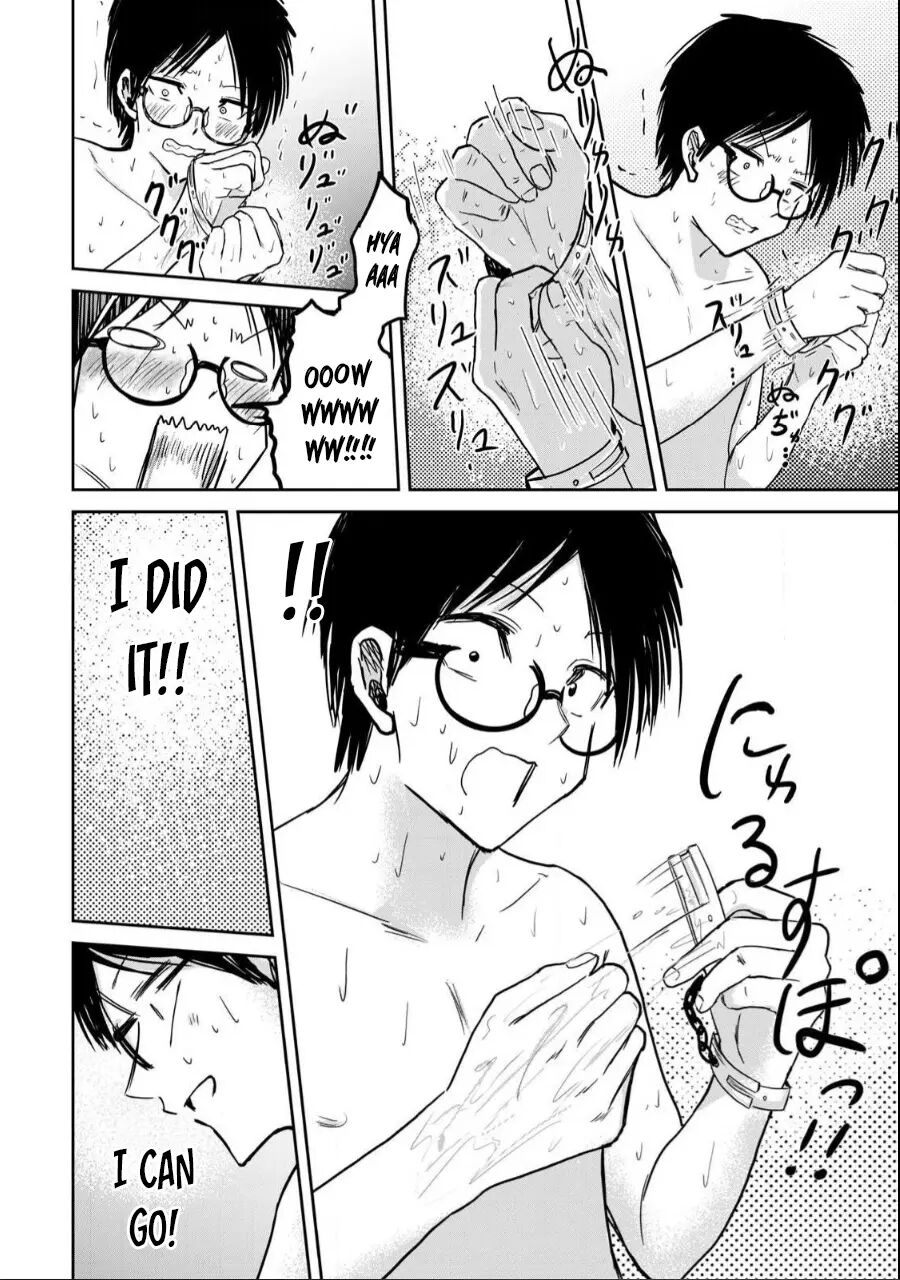 Ueno-kun Has Been Developed Chapter 19000 Page 12